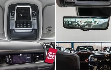 Rambler 1500, 2025 год, 11 200 000 рублей, 27 фотография