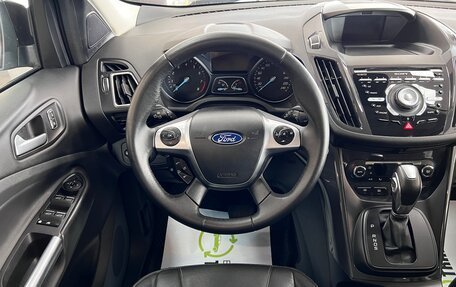 Ford Kuga III, 2016 год, 1 595 000 рублей, 13 фотография