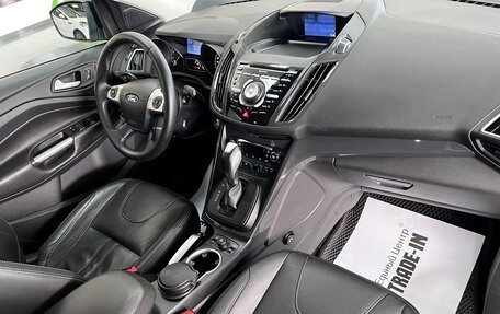 Ford Kuga III, 2016 год, 1 595 000 рублей, 15 фотография