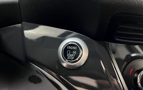 Ford Kuga III, 2016 год, 1 595 000 рублей, 20 фотография