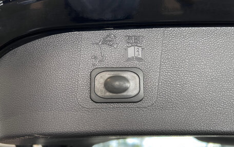 Ford Kuga III, 2016 год, 1 595 000 рублей, 25 фотография