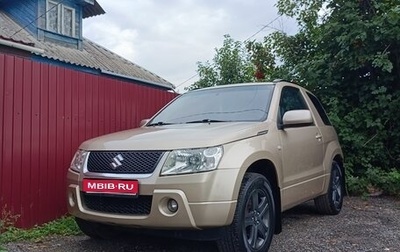 Suzuki Grand Vitara, 2008 год, 690 000 рублей, 1 фотография