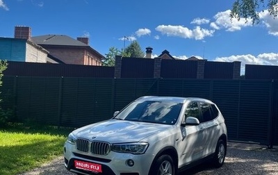 BMW X3, 2015 год, 2 600 000 рублей, 1 фотография