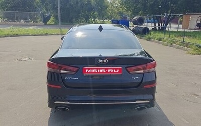 KIA Optima IV, 2018 год, 2 400 000 рублей, 1 фотография