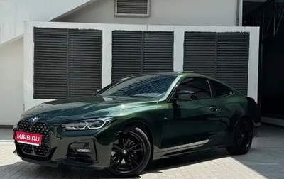 BMW 4 серия, 2022 год, 3 800 045 рублей, 1 фотография