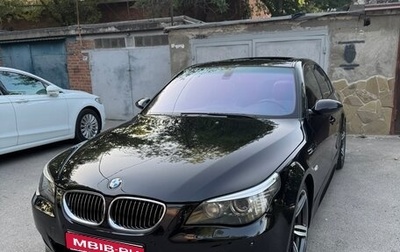 BMW M5, 2008 год, 4 300 000 рублей, 1 фотография