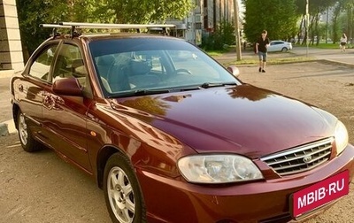 KIA Spectra II (LD), 2009 год, 280 000 рублей, 1 фотография