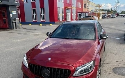 Mercedes-Benz C-Класс, 2015 год, 1 250 000 рублей, 1 фотография