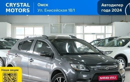 Lifan X50, 2016 год, 699 000 рублей, 1 фотография