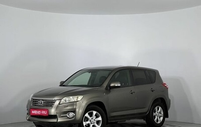 Toyota RAV4, 2011 год, 1 430 000 рублей, 1 фотография