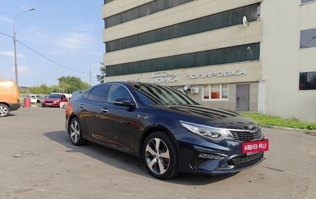 KIA Optima IV, 2018 год, 2 400 000 рублей, 7 фотография
