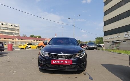 KIA Optima IV, 2018 год, 2 400 000 рублей, 6 фотография
