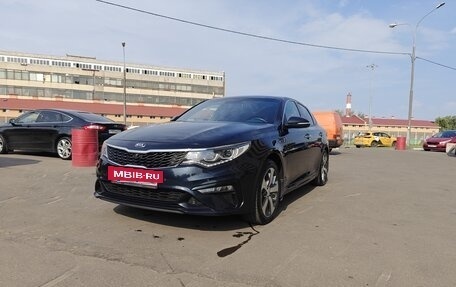 KIA Optima IV, 2018 год, 2 400 000 рублей, 5 фотография