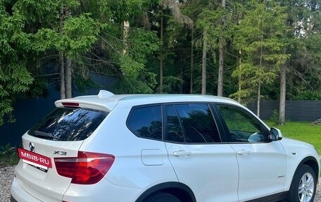 BMW X3, 2015 год, 2 600 000 рублей, 11 фотография