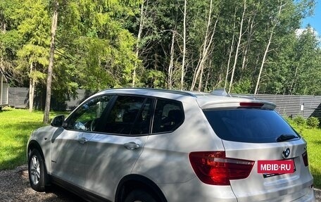 BMW X3, 2015 год, 2 600 000 рублей, 13 фотография