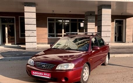 KIA Spectra II (LD), 2009 год, 280 000 рублей, 3 фотография