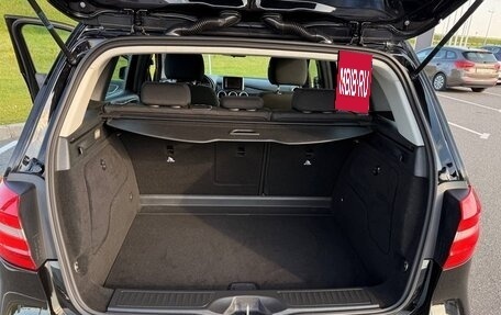 Mercedes-Benz B-Класс, 2013 год, 1 200 000 рублей, 12 фотография