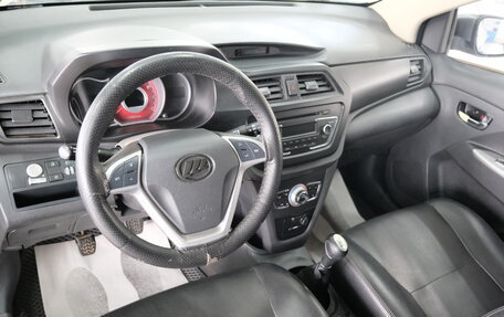 Lifan X50, 2016 год, 699 000 рублей, 8 фотография