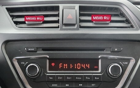 Lifan X50, 2016 год, 699 000 рублей, 14 фотография
