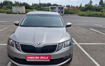 Skoda Octavia, 2020 год, 1 850 000 рублей, 1 фотография