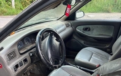 KIA Clarus I, 1997 год, 85 000 рублей, 1 фотография
