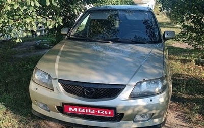 Mazda 323, 2002 год, 320 000 рублей, 1 фотография