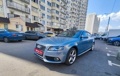 Audi A4, 2011 год, 1 550 000 рублей, 1 фотография