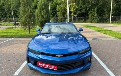 Chevrolet Camaro VI, 2016 год, 2 300 000 рублей, 1 фотография
