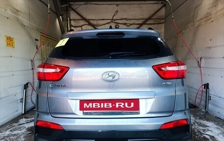 Hyundai Creta I рестайлинг, 2017 год, 1 500 000 рублей, 8 фотография