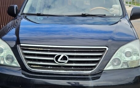 Lexus LX II, 2005 год, 1 950 000 рублей, 2 фотография