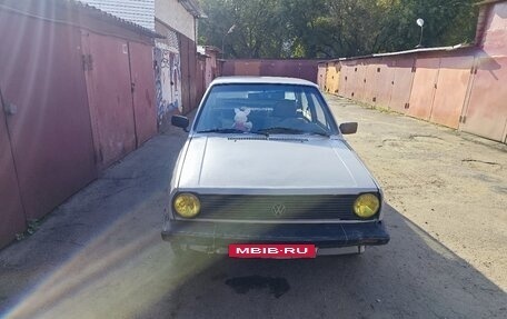 Volkswagen Derby II, 1982 год, 157 000 рублей, 19 фотография