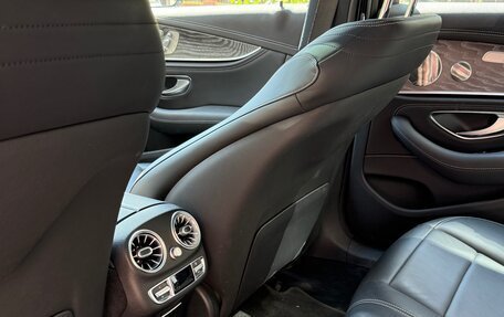 Mercedes-Benz E-Класс, 2021 год, 6 299 000 рублей, 12 фотография