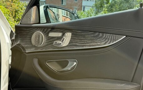 Mercedes-Benz E-Класс, 2021 год, 6 299 000 рублей, 14 фотография