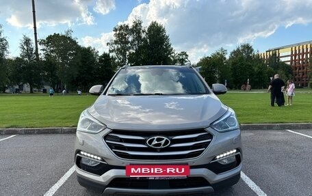 Hyundai Santa Fe III рестайлинг, 2015 год, 2 200 000 рублей, 2 фотография