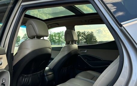 Hyundai Santa Fe III рестайлинг, 2015 год, 2 200 000 рублей, 20 фотография