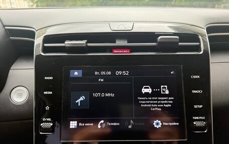 Hyundai Tucson, 2022 год, 2 990 000 рублей, 23 фотография
