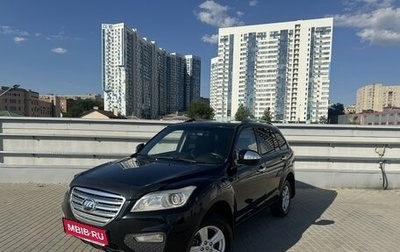 Lifan X60 I рестайлинг, 2013 год, 570 000 рублей, 1 фотография