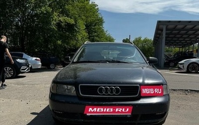 Audi A4, 1998 год, 160 000 рублей, 1 фотография