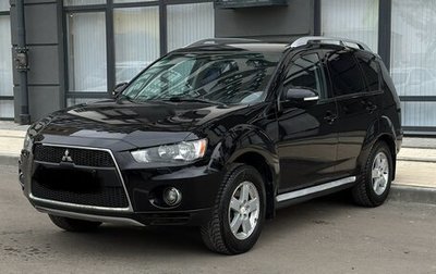 Mitsubishi Outlander III рестайлинг 3, 2011 год, 990 000 рублей, 1 фотография