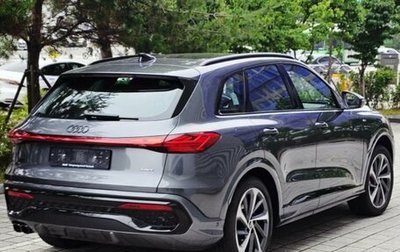 Audi Q5, 2025 год, 10 000 000 рублей, 1 фотография
