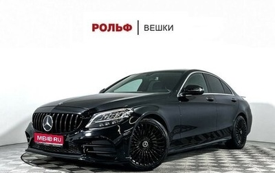 Mercedes-Benz C-Класс, 2019 год, 3 230 000 рублей, 1 фотография