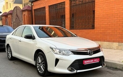 Toyota Camry, 2016 год, 1 850 000 рублей, 1 фотография