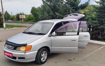 Toyota Ipsum II, 1998 год, 520 000 рублей, 1 фотография