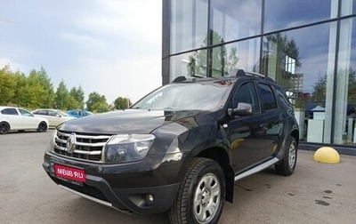 Renault Duster I рестайлинг, 2014 год, 859 800 рублей, 1 фотография