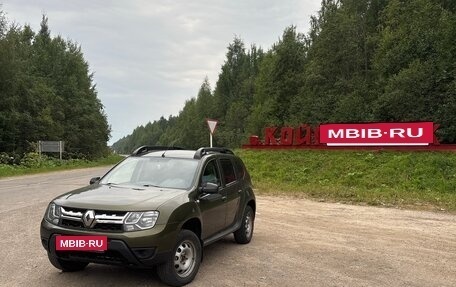 Renault Duster I рестайлинг, 2016 год, 860 000 рублей, 5 фотография