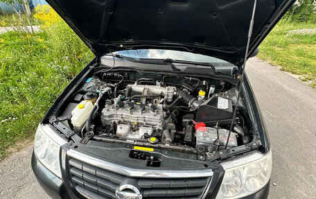 Nissan Almera Classic, 2008 год, 499 000 рублей, 22 фотография