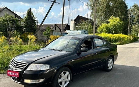 Nissan Almera Classic, 2008 год, 499 000 рублей, 25 фотография