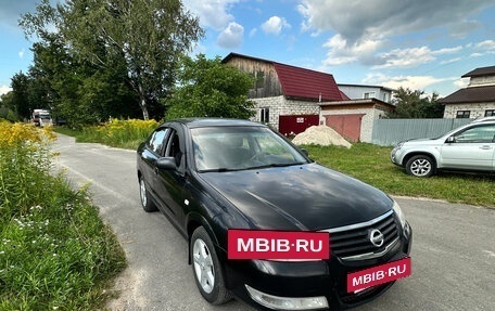 Nissan Almera Classic, 2008 год, 499 000 рублей, 8 фотография