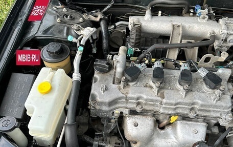 Nissan Almera Classic, 2008 год, 499 000 рублей, 28 фотография