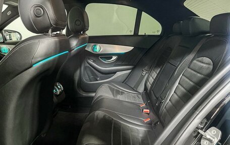 Mercedes-Benz C-Класс, 2019 год, 3 230 000 рублей, 10 фотография